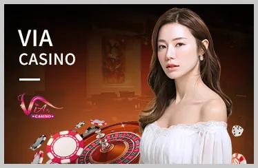 Logo nhà cung cấp NetEnt